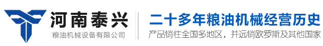 江蘇大島機(jī)械集團(tuán)有限公司-絎繡機(jī)專(zhuān)業(yè)制造商